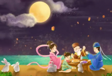 中秋节利好什么股票？中秋节利好股票名单-小李财经视角