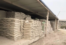 水泥龙头股票有哪些?水泥概念股票名单一览表-小李财经视角