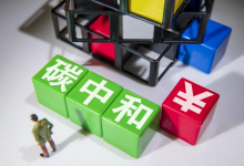碳捕集龙头股票有哪些?碳捕集(CCUS)概念股票名单一览表-小李财经视角