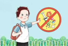 禁毒龙头股票有哪些？禁毒概念股票名单一览表-小李财经视角