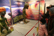 科普产业龙头股票有哪些？科普产业概念股票名单一览表-小李财经视角