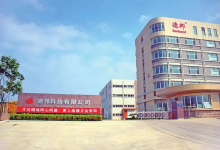 德邦科技值得申购吗?德邦科技(688035)股票申购价值前景怎么样?-小李财经视角