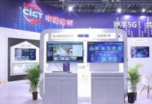 信科移动申购消息-小李财经视角