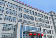 哈铁科技值得申购吗？哈铁科技（688459）股票申购价值前景怎么样？-小李财经视角