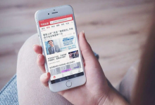 网络广告龙头股票有哪些？网络广告概念股票名单一览表-小李财经视角