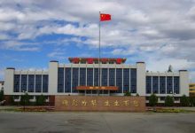 新疆建设兵团龙头股票有哪些?新疆建设兵团概念股票名单一览表-小李财经视角