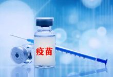 生物疫苗龙头股票有哪些?生物疫苗概念股票名单一览表-小李财经视角