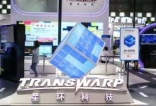 星环科技申购消息-小李财经视角