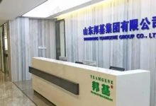邦基科技值得申购吗?邦基科技(603151)股票申购价值前景怎么样?-小李财经视角