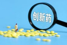 创新药龙头股票有哪些?创新药概念股票名单一览表-小李财经视角