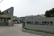 隆扬电子申购消息-小李财经视角