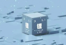 磷酸铁锂龙头股票有哪些?磷酸铁锂概念股票名单一览表-小李财经视角