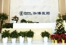 泓博医药申购消息-小李财经视角