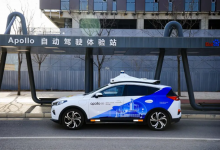 广州/深圳发放高级辅助驾驶地图许可,百度无人驾驶概念股有望受益!-小李财经视角