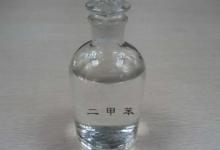 二甲苯龙头股票有哪些?二甲苯概念股票名单一览表-小李财经视角