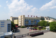 天振股份值得申购吗?天振股份(301356)股票申购价值前景怎么样?-小李财经视角