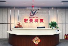 宏景科技值得申购吗?宏景科技(301396)股票申购价值前景怎么样?-小李财经视角