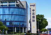 中芯国际龙头股票有哪些？中芯国际概念股票名单一览表-小李财经视角