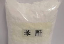 苯酐龙头股票有哪些?苯酐概念股票名单一览表-小李财经视角