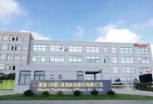 美埃科技值得申购吗?美埃科技(688376)股票申购价值前景怎么样?-小李财经视角