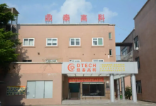 鼎泰高科值得申购吗?鼎泰高科(301377)股票申购价值前景怎么样?-小李财经视角