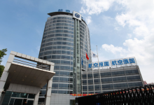 中航集团龙头股票有哪些？中航集团概念股票名单一览表-小李财经视角