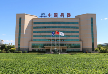 中国兵器工业集团龙头股票有哪些?中国兵器工业集团概念股票名单一览表-小李财经视角