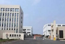 赛恩斯上市时间什么时候?赛恩斯(688480)股票上市日期-小李财经视角