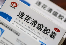 石家庄地区连花清瘟胶囊“卖爆”,将利好生产连花清瘟相关股票!-小李财经视角