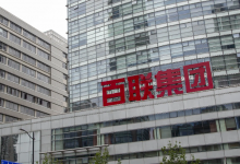 百联集团龙头股票有哪些?百联集团概念股票名单一览表-小李财经视角