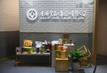 光明食品集团龙头股票有哪些？光明食品集团概念股票名单一览表-小李财经视角