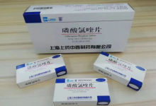 磷酸氯喹龙头股票有哪些？磷酸氯喹概念股票名单一览表-小李财经视角