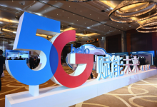2022年5G工业互联网大会将开，将利好5G工业互联网相关股票！-小李财经视角