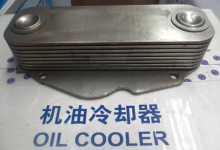 机油冷却器龙头股票有哪些?机油冷却器概念股票名单一览表-小李财经视角