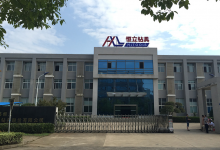 恒立钻具上市时间什么时候?恒立钻具(836942)股票上市日期-小李财经视角