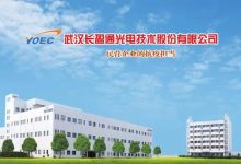 长盈通值得申购吗?长盈通(688143)股票申购价值前景怎么样?-小李财经视角