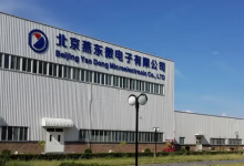 燕东微值得申购吗?燕东微(688172)股票申购价值前景怎么样?-小李财经视角