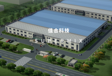 佳合科技上市时间什么时候?佳合科技(872392)股票上市日期-小李财经视角