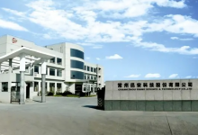 迅安科技值得申购吗?迅安科技(834950)股票申购价值前景怎么样?-小李财经视角
