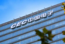 中国电子旗下上市公司有几家?中国电子旗下上市公司股票排名-小李财经视角