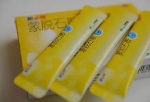 蒙脱石散龙头股票有哪些？蒙脱石散概念股票名单一览表-小李财经视角