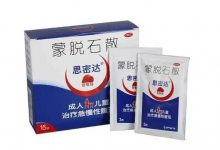 蒙脱石散一夜卖断货，将利好蒙脱石散相关股票！-小李财经视角