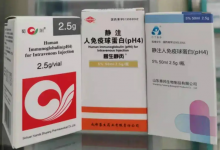 免疫球蛋白龙头股票有哪些？免疫球蛋白概念股票名单一览表-小李财经视角