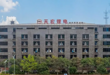 天宏锂电申购消息-小李财经视角