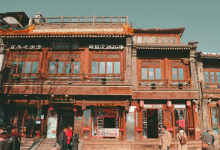 三部门:加强老字号与历史文化资源联动促进品牌消费,将利好老字号相关股票!-小李财经视角
