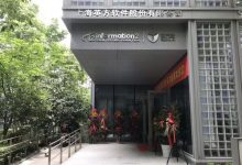 英方软件申购消息-小李财经视角