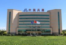 中兵系龙头股票有哪些?中兵系概念股票名单一览表-小李财经视角