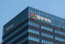 国网2023年投资将超过5200亿元,将利好抽水蓄能相关股票!-小李财经视角