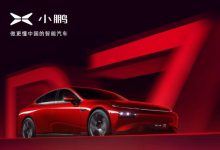 小鹏汽车官宣降价，将利好小鹏汽车产业相关股票！-小李财经视角