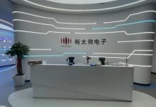 裕太微申购消息-小李财经视角